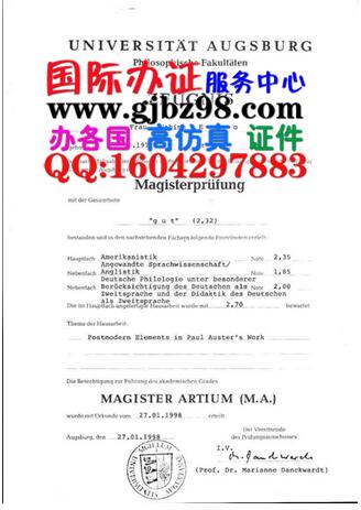 奥格斯堡大学{University of Augsburg Diploma}毕业证书样本