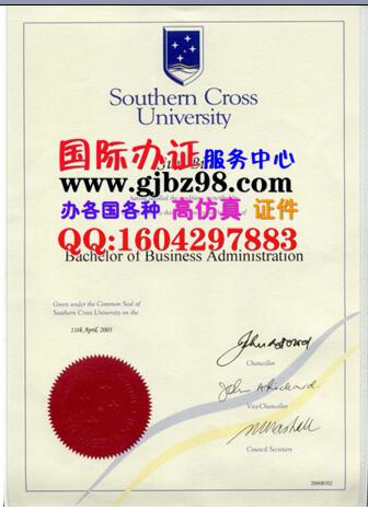 澳大利亚南十字大学{Southern Cross University}毕业证书样本