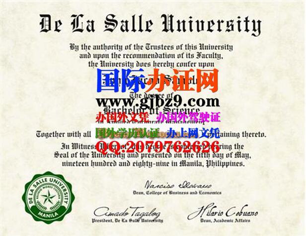 菲律宾德拉萨大学毕业证样本De La Salle University Diploma
