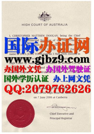澳大利亚律师资格证样本Australian lawyer certification